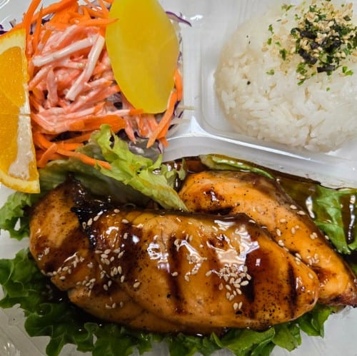 Salmon Teriyaki (D).