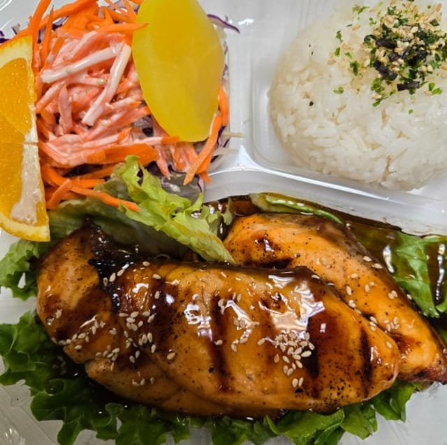 Salmon Teriyaki (D).