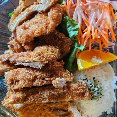 Chicken Katsu (D).