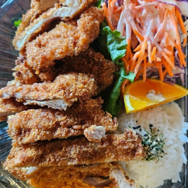 Chicken Katsu (D).