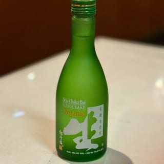 Sho Chiku Bai Nama Sake (organic rice)