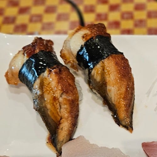 Unagi (N).