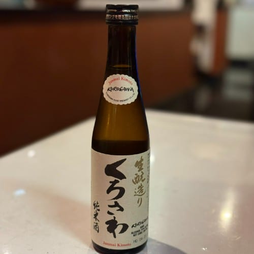 Kurosawa (junmai kimotsu).
