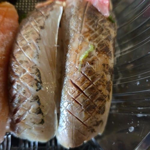 Aji (N).