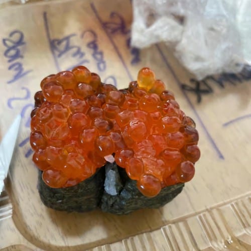 Ikura (N).