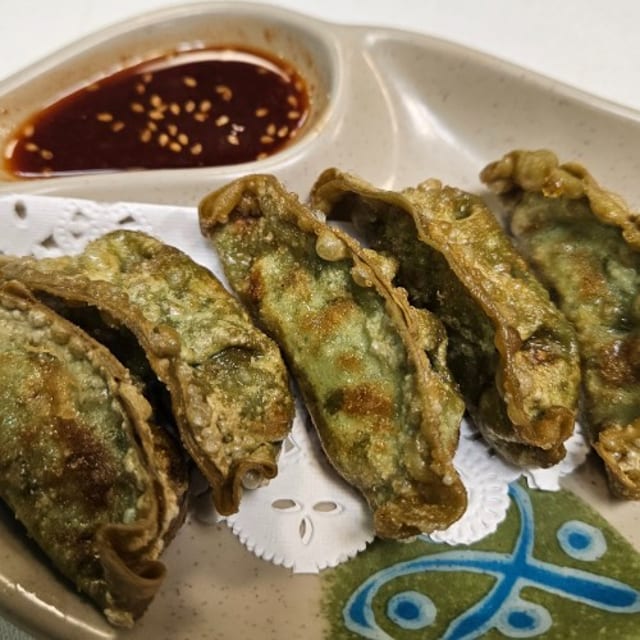 Veggie Gyoza (AP).