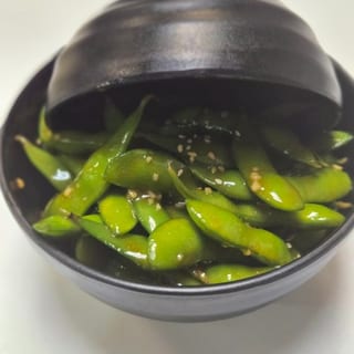 Spicy Edamame (AP)