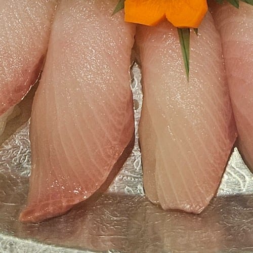 Hamachi (N).