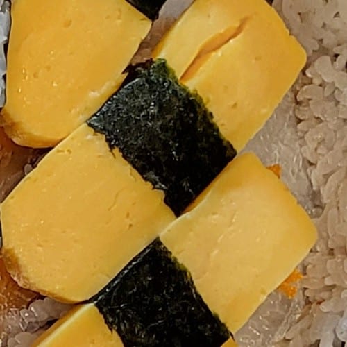 Tamago (N).