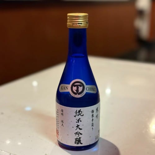 Kanchiku (junmai dai-ginjo).